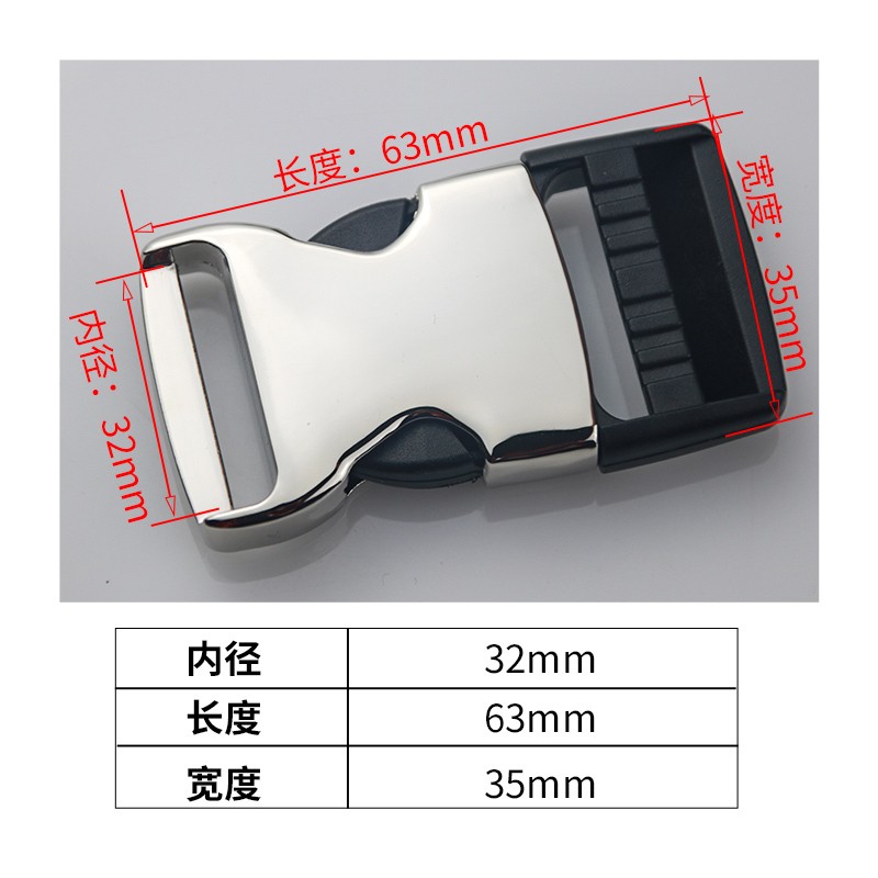 佳品优金属插扣腰包背包挎包调节纽扣箱包行李箱书包配件卡扣服装辅料 金属插扣32mm【1个】