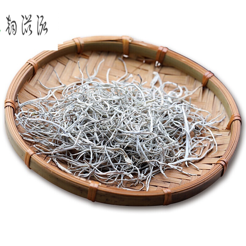 虎钢馋云南高海拔雪茶 养生茶 雪域特产