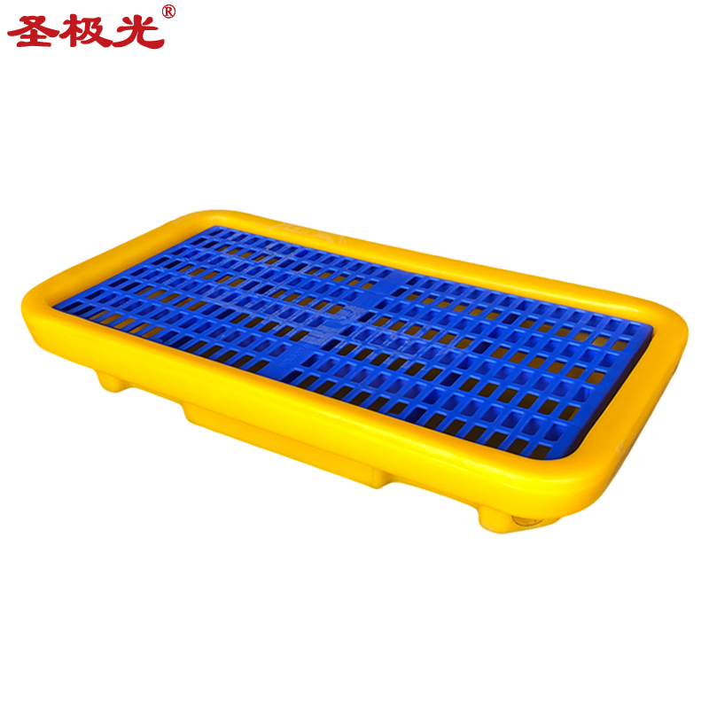 圣极光防渗漏托盘二次盛漏托盘仓库防潮板可定制g3186小油桶平台