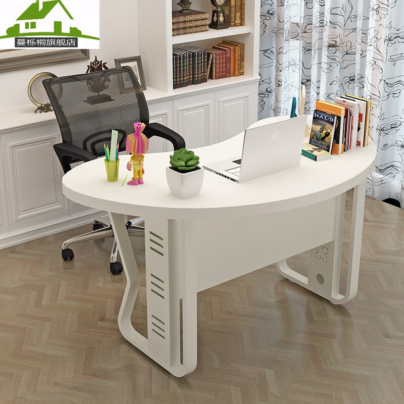 京噶弧形办公桌科技感家用脑桌老板桌办公桌班台主管桌美容桌月牙弧形