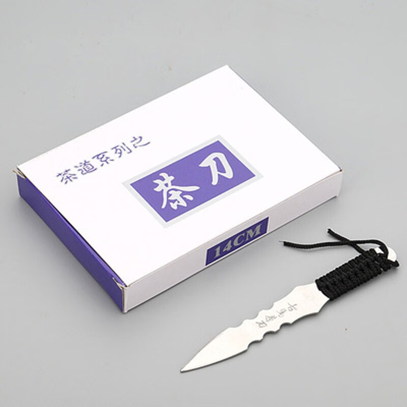 丰陶张生 大马士革普洱茶刀木花梨木黑茶刀不锈钢茶刀茶针茶锥茶具配件 绑绳不锈钢茶刀