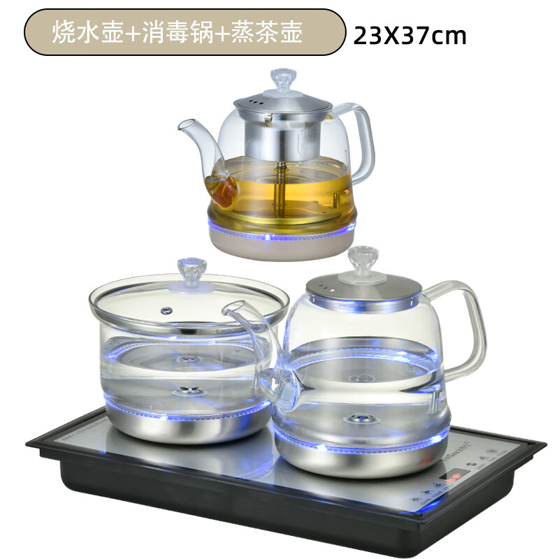 金格仕（KinGaz）智能全自动底部上水电热水壶 双炉底部上水自动烧水壶 家用玻璃电茶炉 嵌入式茶台一体底部烧水壶 双上水 (拉丝银色) 三件套 1.2L 23X37cm