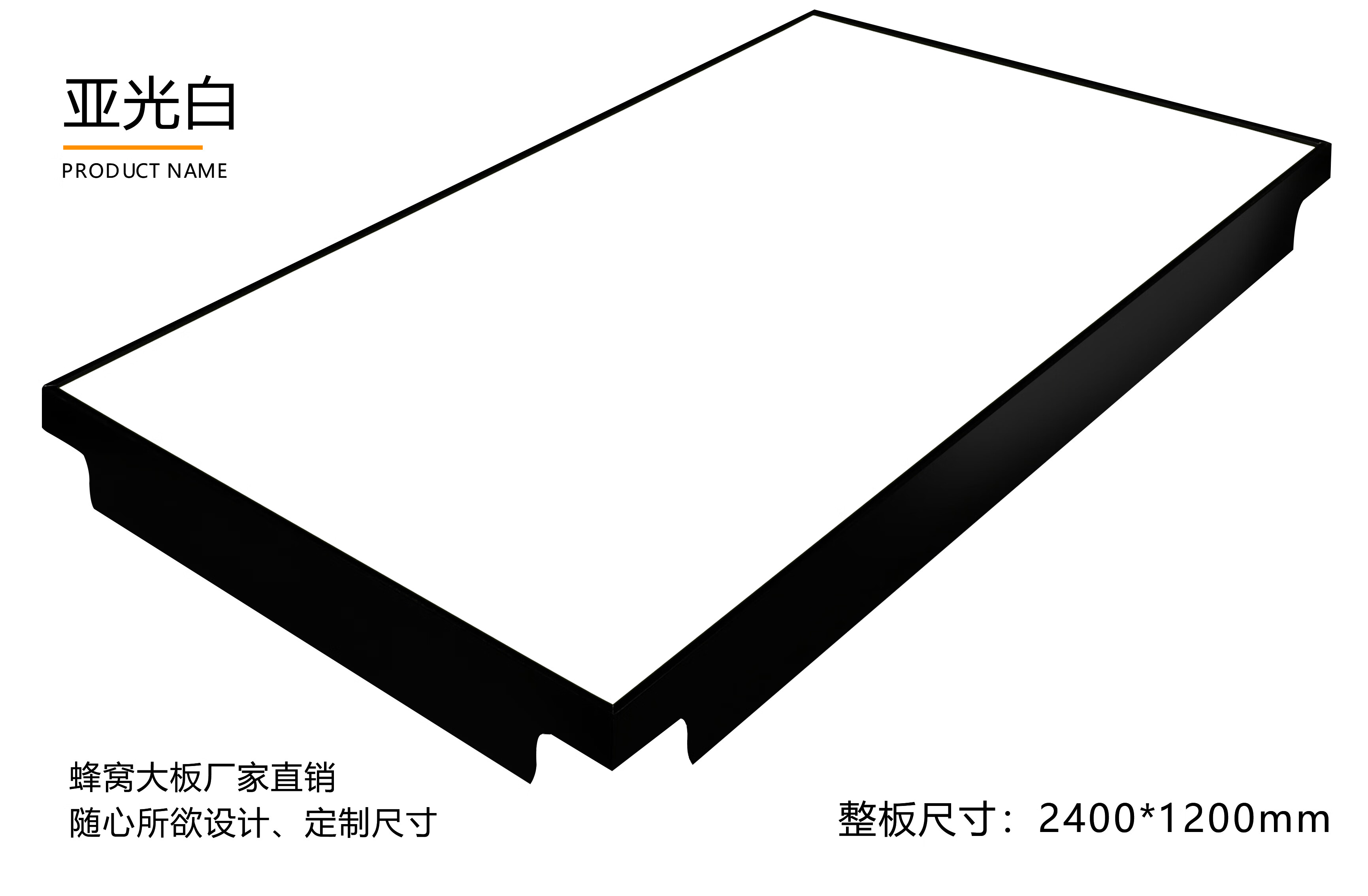 集成吊顶厨房阳台卫生间客厅办公室铝天花扣板材料包安装 光白厚度7mm