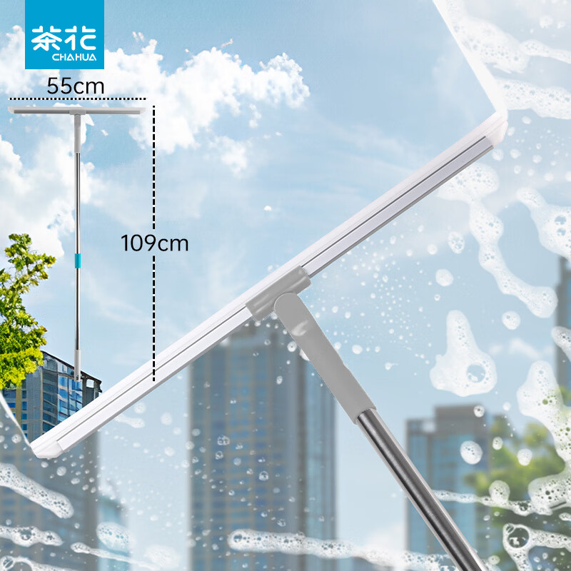 �軨��CHAHUA��ħ��ɨ�Ѳ������Ӽ���ɨͷ����������������ɲ�жͷԡ�ҵذ��ˮ ��ɫ������55cm*109cm�� 19.4Ԫ