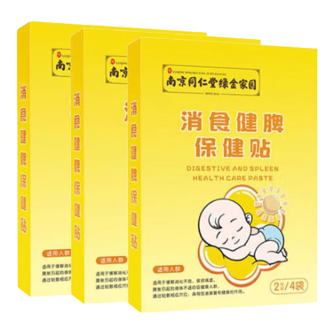 ���ڲ������������Ͼ�ͬ���ý�θ��ʳ��С����ʳ��Ӥ�׶������������ڽ���ʳ��Ƣ�� 3��װ24��