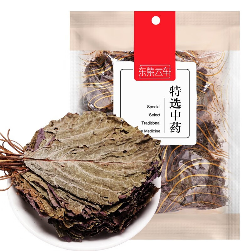 东紫云轩 紫苏叶 特选 净制 100g包 1袋装