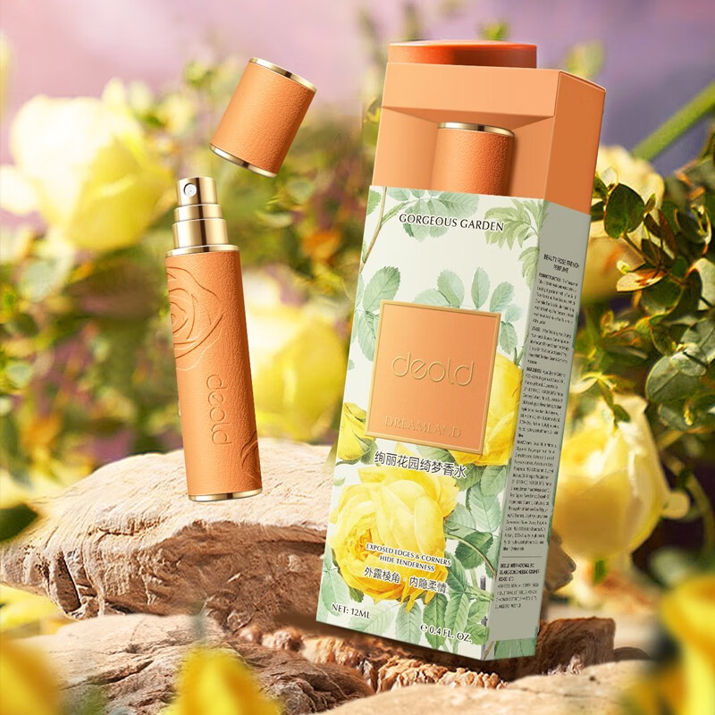 递欧(deold)绚丽花园绮梦香水木质淡香水调持久留香女士小巧便携小众