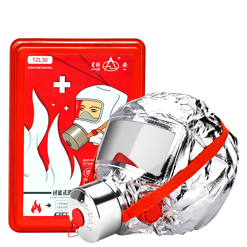 星浙安消防面具  新国标防毒面具防烟面罩呼吸器消防验收TZL30大盒5个装