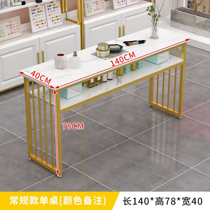 瑾梧 美甲桌双人美甲台桌椅套装修甲台带吸尘器日式美甲店桌子带抽屉 【常规款】长140单桌使用感如何?