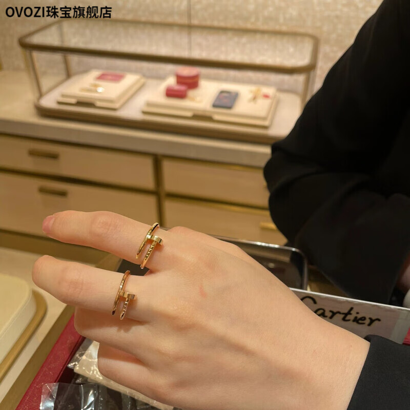 ovozi卡地娅戒指女士cartier/卡地亚 juste无钻宽窄版钉子戒指18k玫瑰