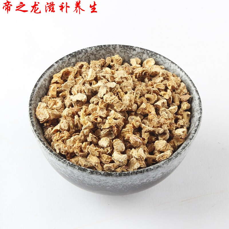 人参芦 参芦 竹节参 人参芦头 生晒参芦头 500g 图片色