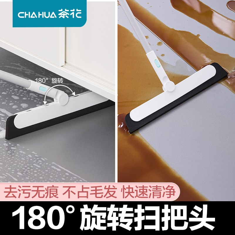 茶花擦玻璃家用玻璃刷刮子刷刮搽清洗清洁高层窗工具刮水器 刮水器一