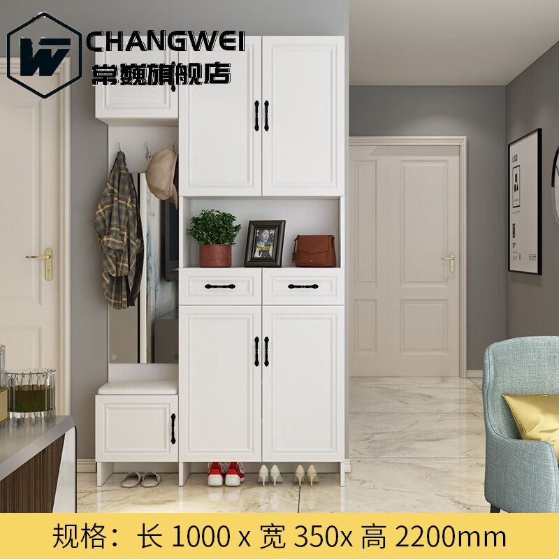 门厅柜鞋柜衣帽柜一体多功能入户进门玄关柜简约现代欧式鞋柜定制