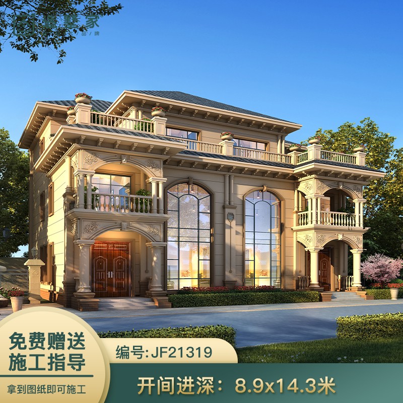 别墅设计图纸二层欧式双拼农村自建房设计图纸乡村房屋别墅设计图纸