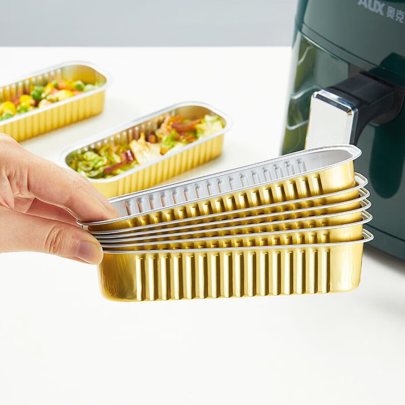 中原佳得美烤榴莲铝箔盒空气炸锅锡纸碗长方形布丁杯烘培烧烤箱玉米红薯专用 【长方形铝箔盒】金色款20个