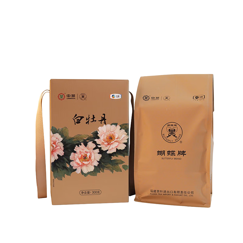 蝴蝶牌中茶茶葉福建白茶白牡丹特級散茶一級茶家庭禮盒裝送禮自飲 特級白牡丹 300g*1盒 【送試飲】