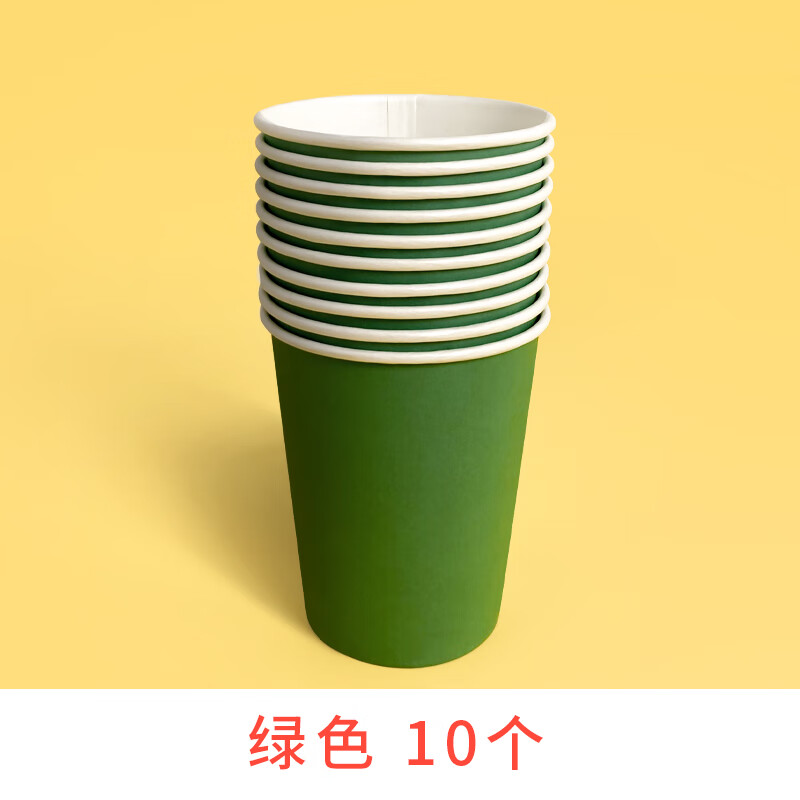 10个装手工彩色纸杯子 幼儿园早教美术手工纸杯 儿童创意diy材料 绿色
