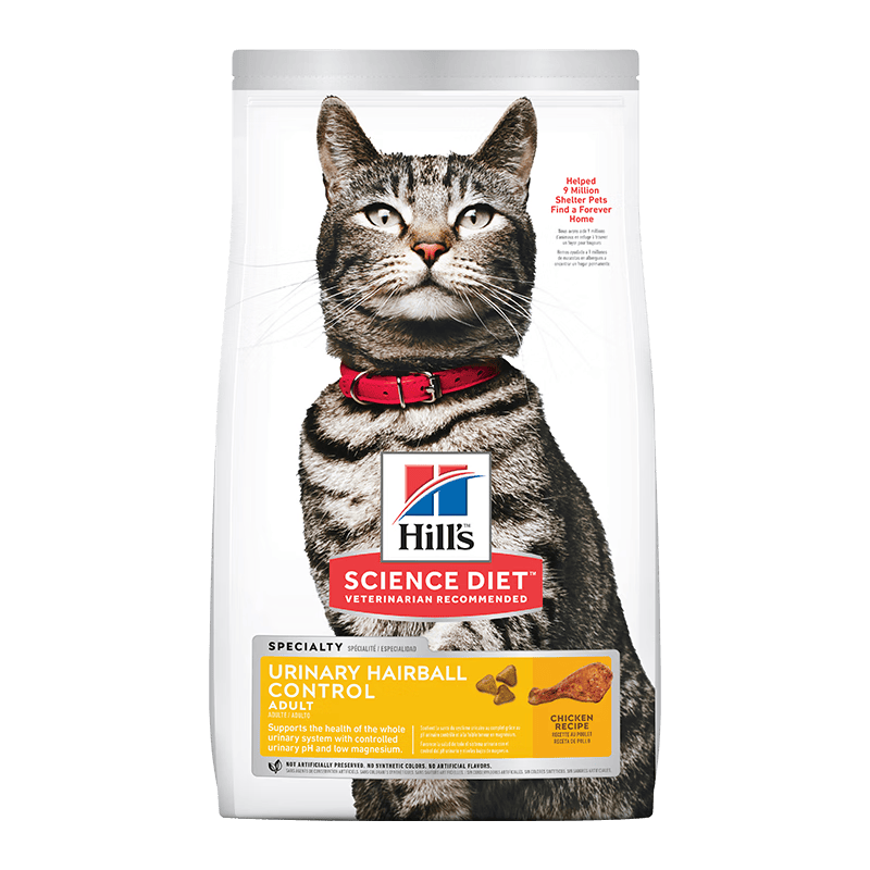 希爾思Hill‘s進(jìn)口貓糧泌尿毛球成貓貓糧3.5磅 希爾斯貓糧全價成貓糧寵物去毛球