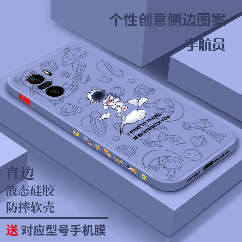 简普 红米k40手机壳 redmi k40/pro保护套k40s全包直边液态硅胶防摔