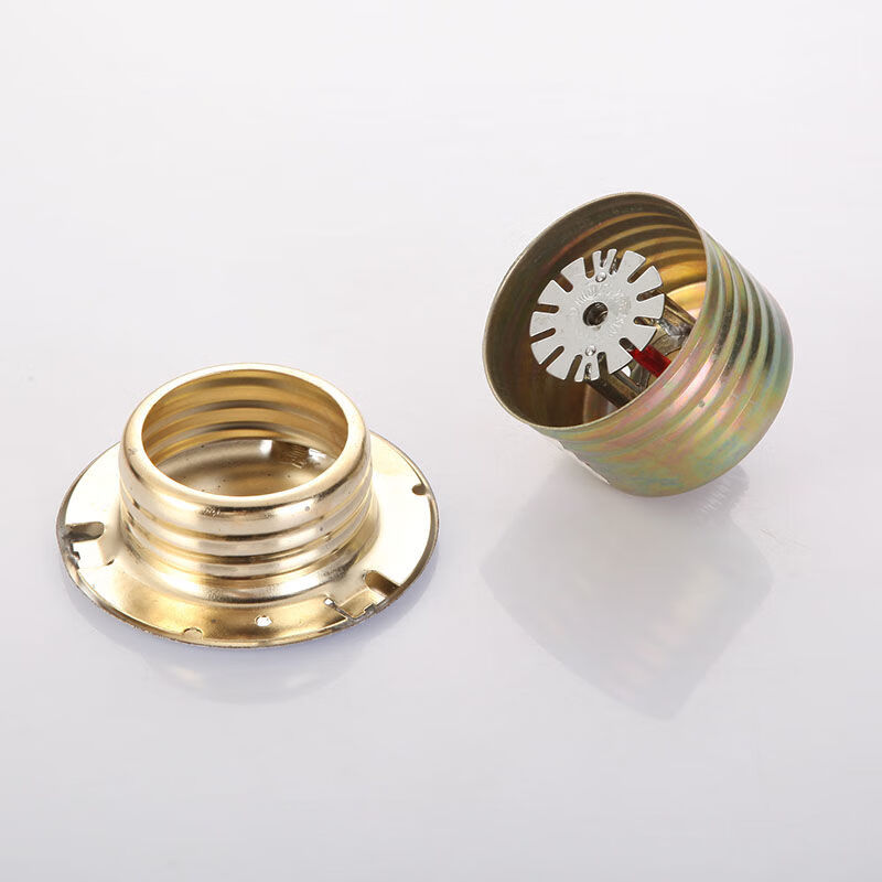 消防喷淋头装饰盖保护罩隐蔽隐藏式喷头吊顶暗装喷淋头