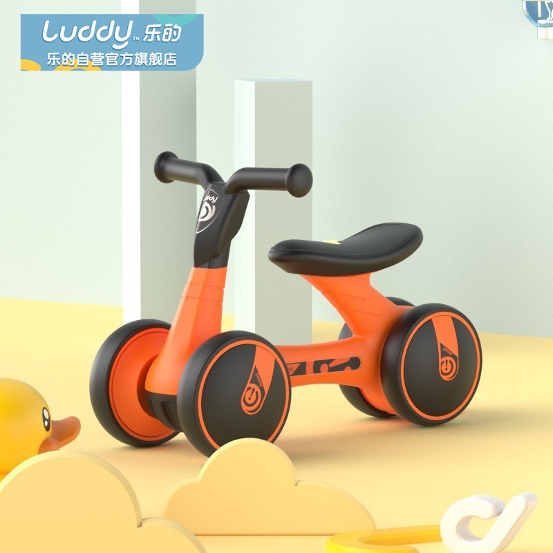 乐的（Luddy）儿童平衡车学步车可坐可滑行防侧翻减震降噪滑步车 活力橙 1-3岁