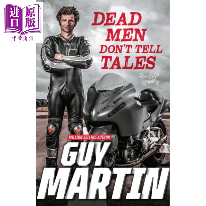盖伊马丁 亡者不说故事 英国知名摩托车赛车手 英文原版 dead men don