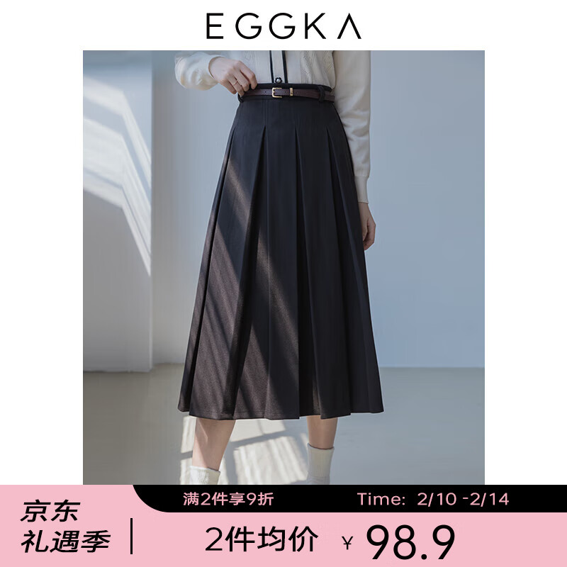 半身裙历史价格走势查询|半身裙价格走势图