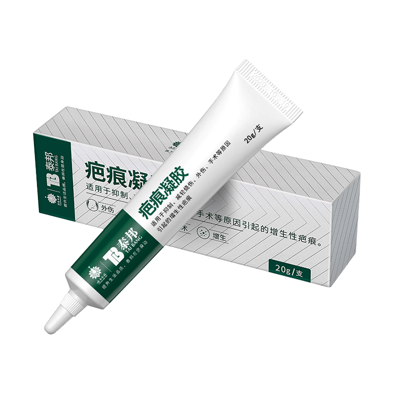 22祛疤膏十大品牌排行榜 祛疤膏哪个牌子好 排行榜123网