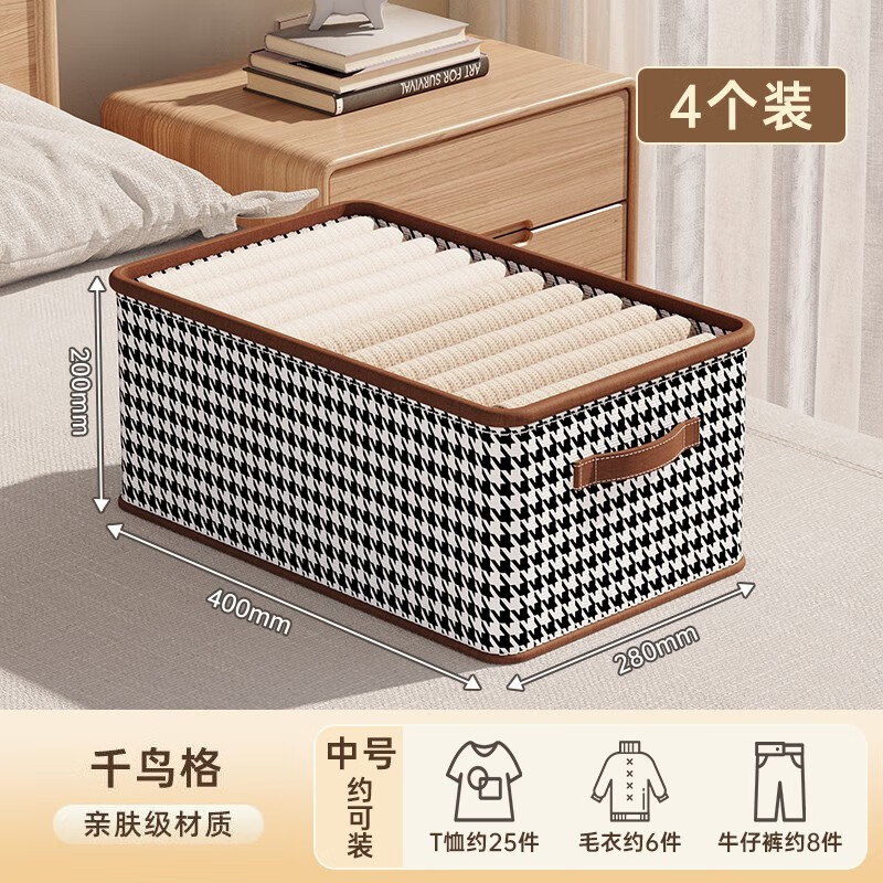 京东新品首发 2023-10-09 - 第7张  | 最新购物优惠券