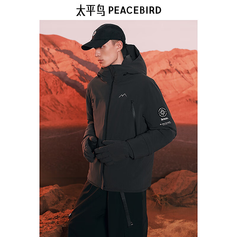 ̫ƽ����װ��ɽ���޷���ñ��涬�����Ᵽů�������� ���ɫ S 358.5Ԫ