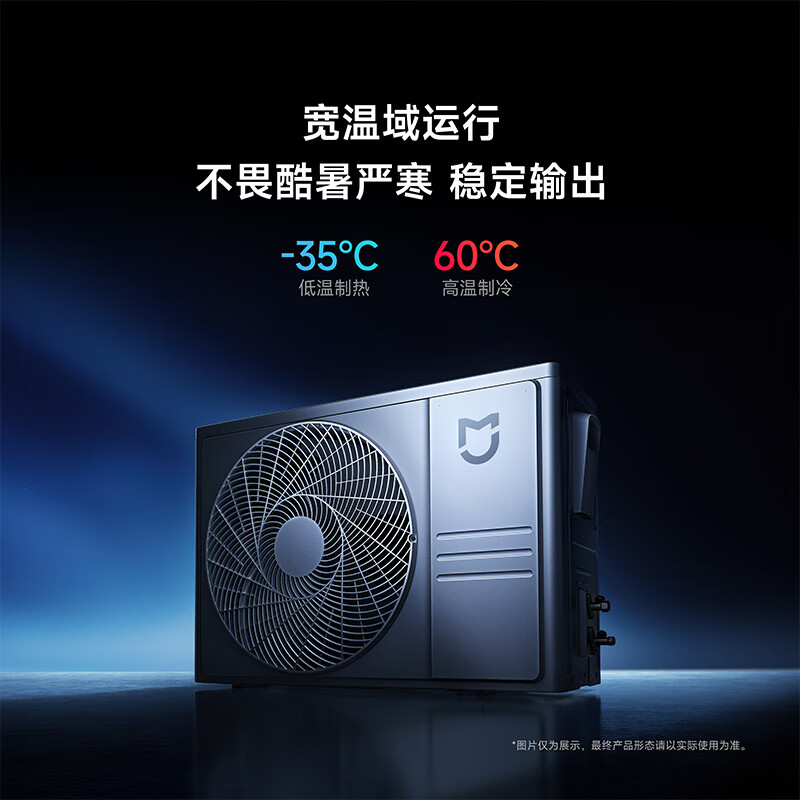2025年风管机十大品牌排行榜揭晓：这10款高效节能，静音超棒-图片6