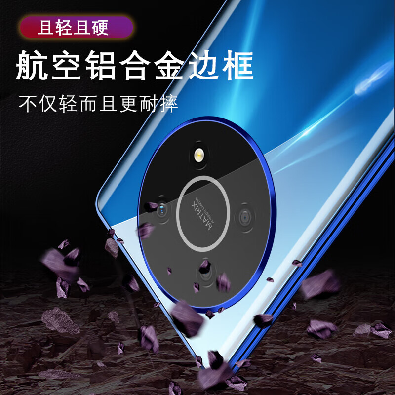 潮尚美 华为nzone50pro手机壳SP210双面玻璃保护套新款nzone50pro镜头全包磁吸透 Nzone 50pro【蓝色】自带镜头圈全包-免贴