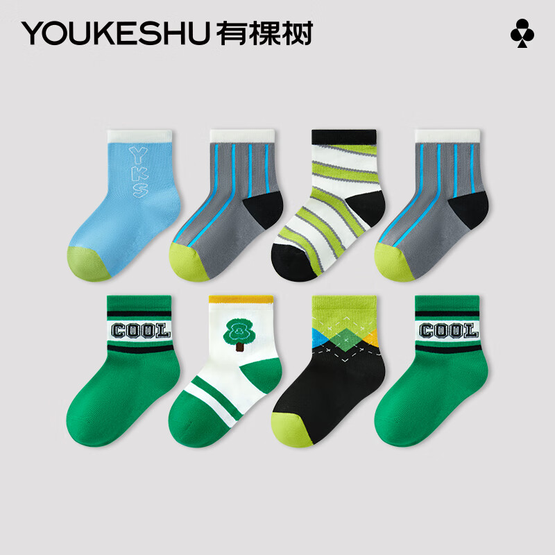 �п�����ͯ������ͯ���ļ����С�д�ͯ�����޹���Ͳ�౦���к� ������+�̰���+��+��+����ɫ 18-20�루����6-9�꣩