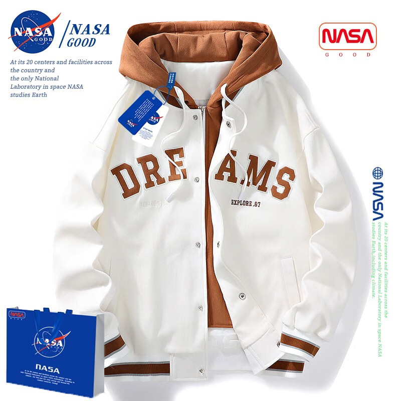 男士夹克历史价格查找|男士夹克价格走势图