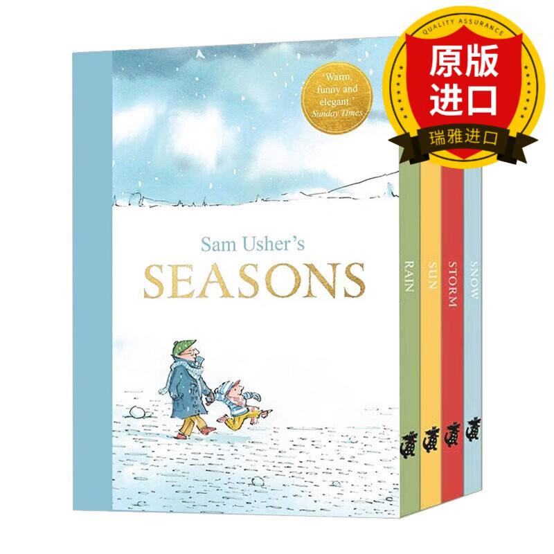 seasons 四季 精装绘本四本盒装 sam usher 瑞雅进口原版