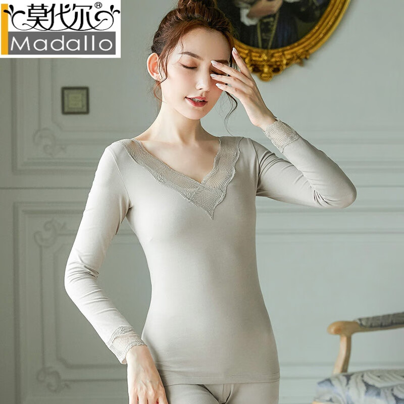 莫代爾 女士保暖內(nèi)衣套裝修身打底秋衣秋褲女秋冬款純?nèi)崦尢籽b內(nèi)穿防寒保暖女士線衣線褲薄款美體塑身睡衣女 93奶茶 L