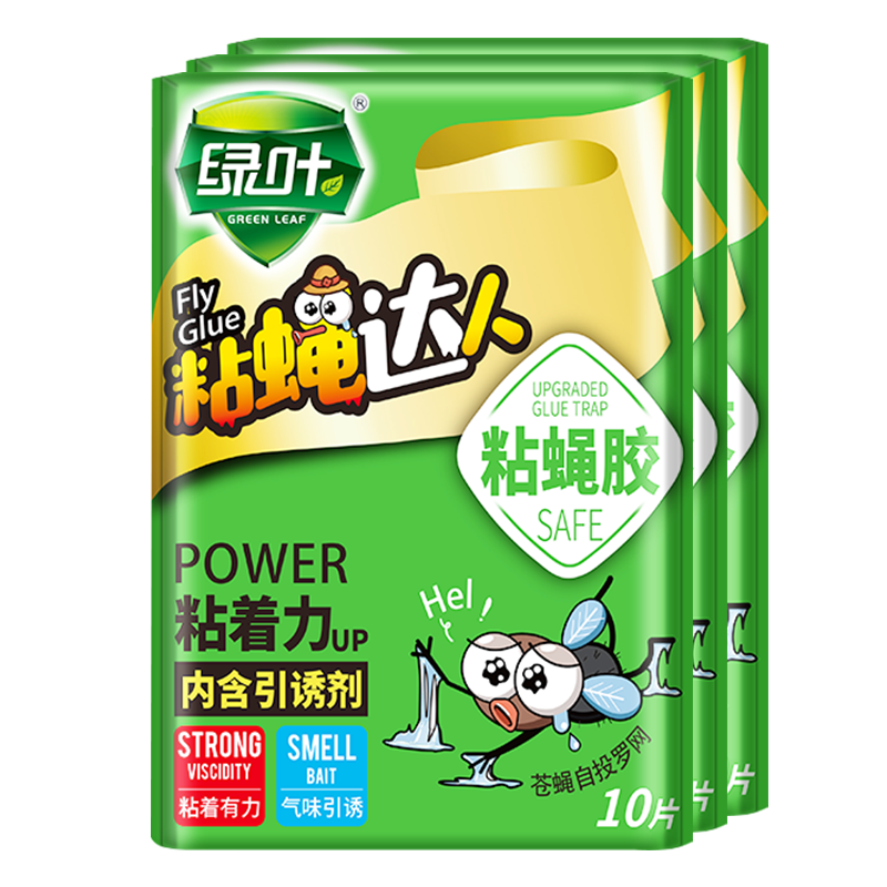 ��Ҷ��Green Leaf����Ӭճ��30ƬװճӬ���˽�ճӬ����Ӭ��ճ�� 12.32Ԫ