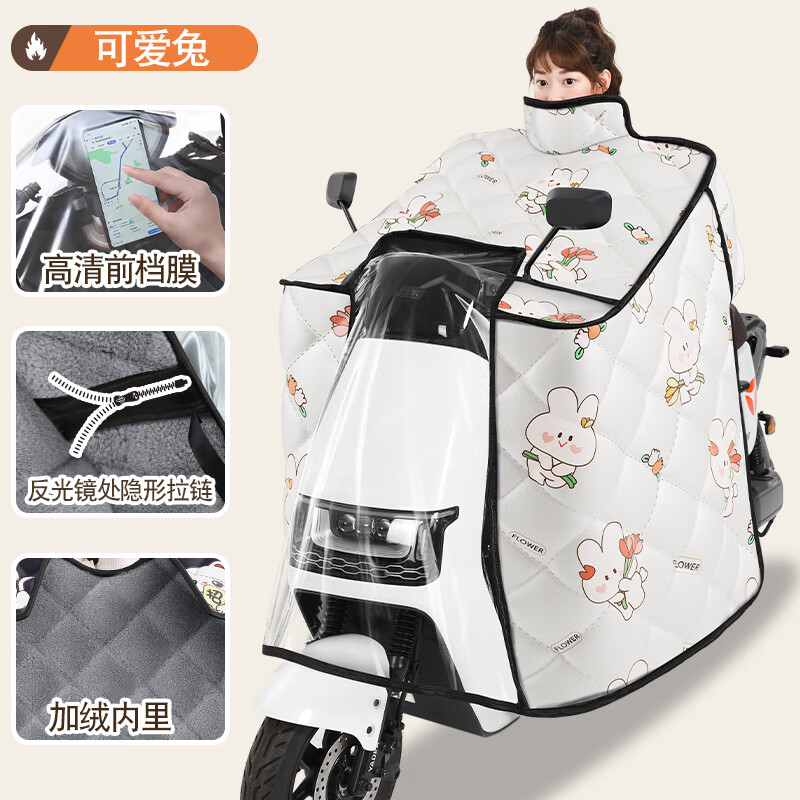 ���ڲ�������Դ�綯�����类�ﶬ�����޼Ӵ�Ӻ񶬼���ů��ƿ��Ħ�г���ˮ������ ������ʽ����ɫ�ɰ���