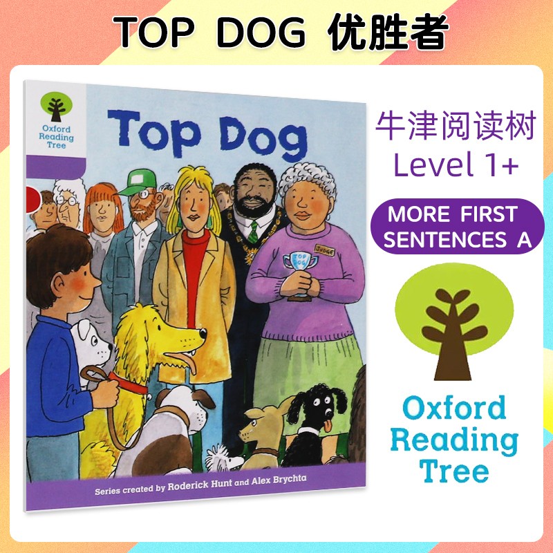 牛津阅读树绘本Oxford reading tree Level 1+ Top dog