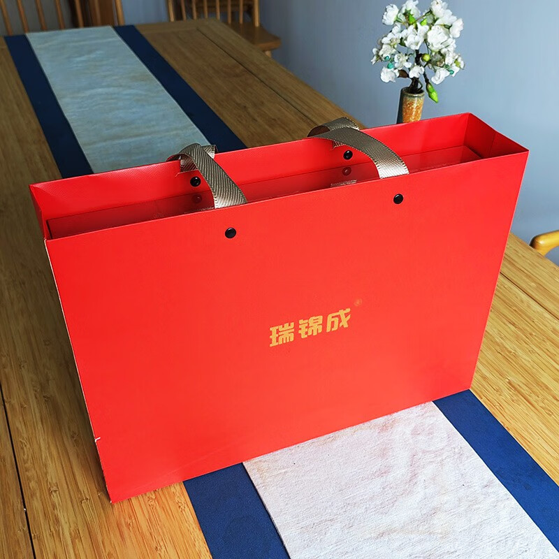 瑞锦成节礼茶叶送长辈大红袍茶叶礼盒装武夷山岩茶乌龙茶送礼礼品茶叶 一等奖大红袍礼盒装 9g*20包