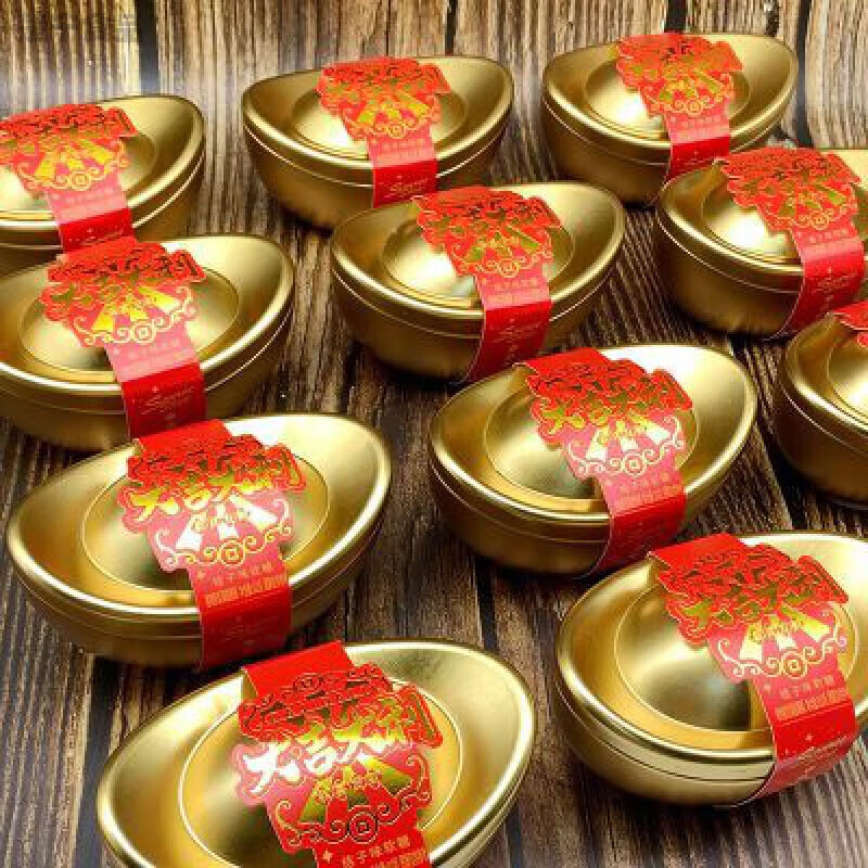 小金元寶軟糖大吉大利桔子味開業(yè)糖過年馬口鐵禮盒喜慶糖果 1桶 100g
