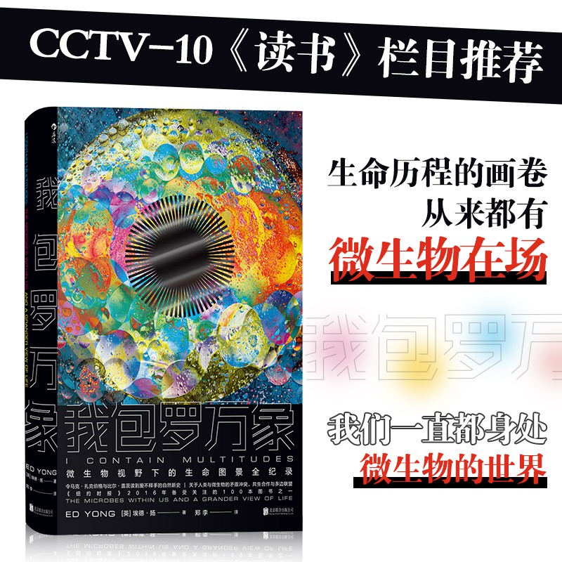618图书购买指南—好价不错过，豆瓣高分图书推荐