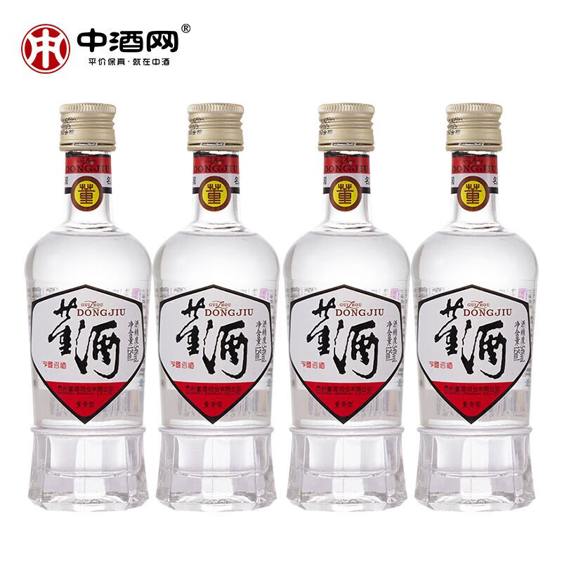 董酒白标54度董香型白酒纯粮固态酿造裸瓶【年货送礼】 54度 125mL 4瓶