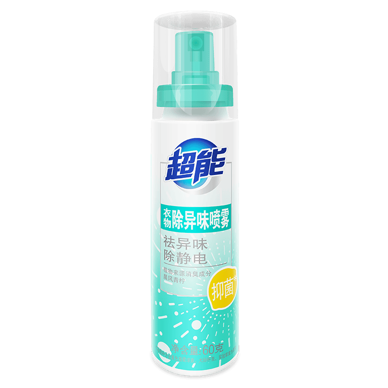 超能衣物除异味喷雾60g除静电抑菌99.9%可喷