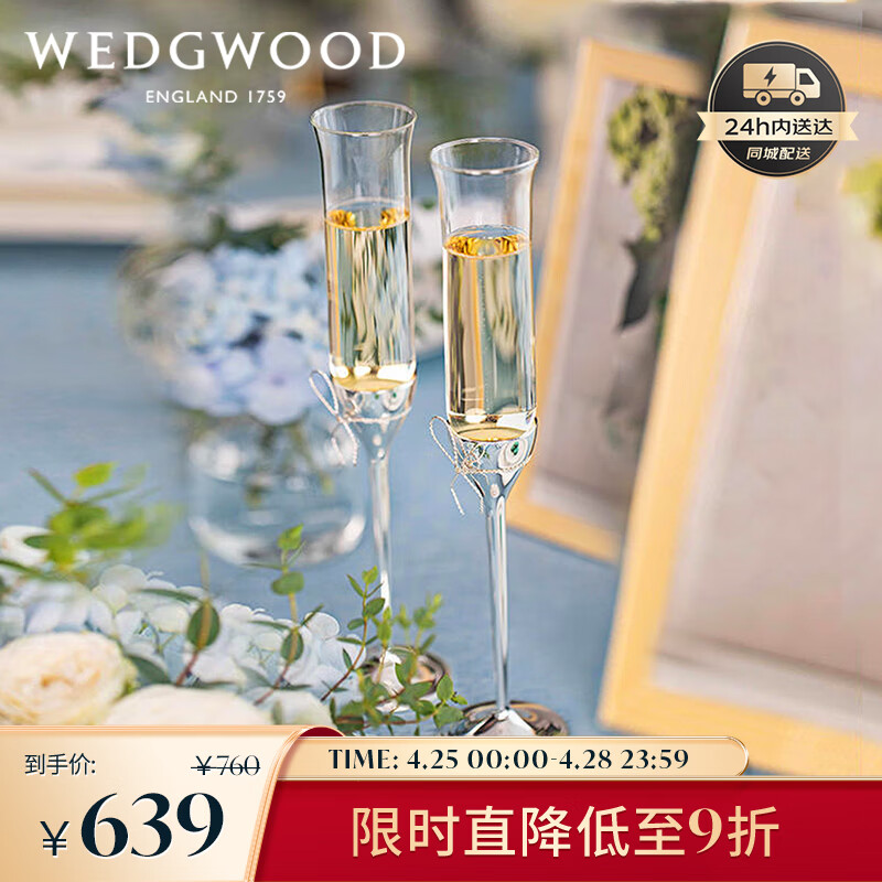 酒具套装产品历史价格|酒具套装价格比较