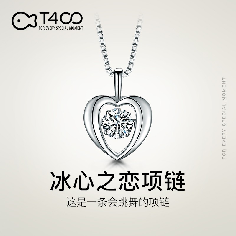京东新品首发 2021-08-20 - 第20张 | 最新购物优惠券 京东新品首发 2021-08-20 - 第20张 | 最新购物优惠券