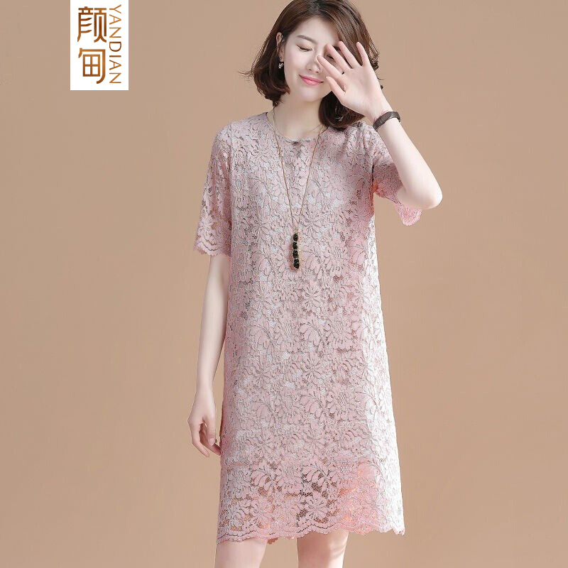 网购大码女装历史价格走势|大码女装价格历史