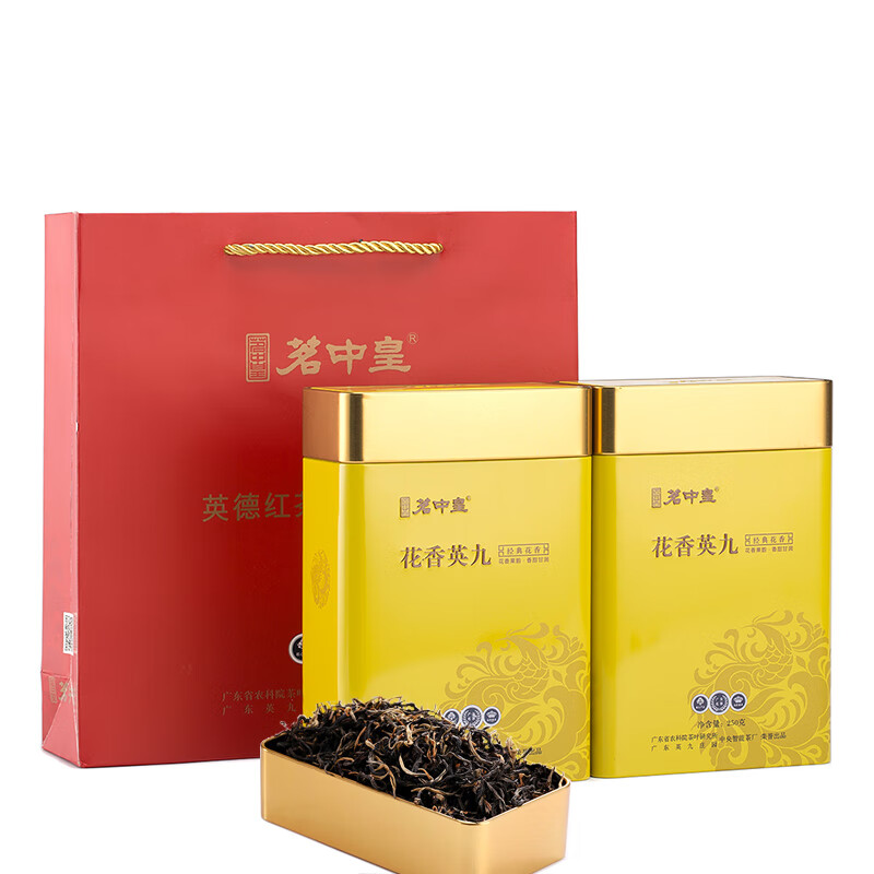 英德红茶英红九号 花香红茶250g半斤英九庄园茶叶礼盒装