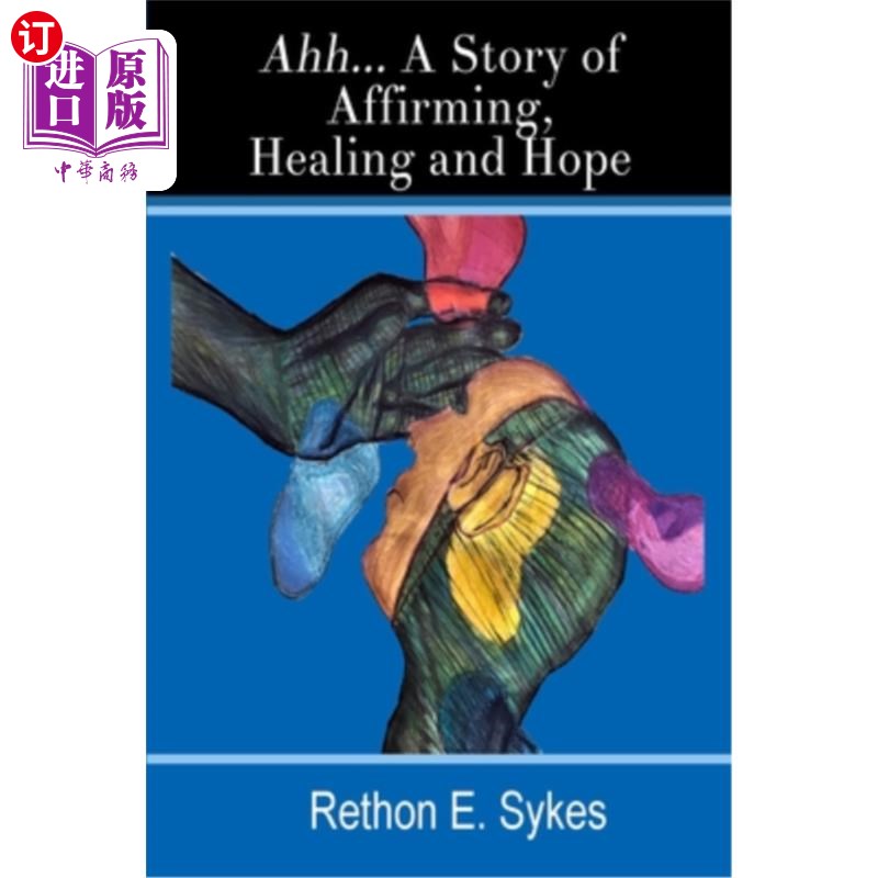 a story of affirming, healing and.