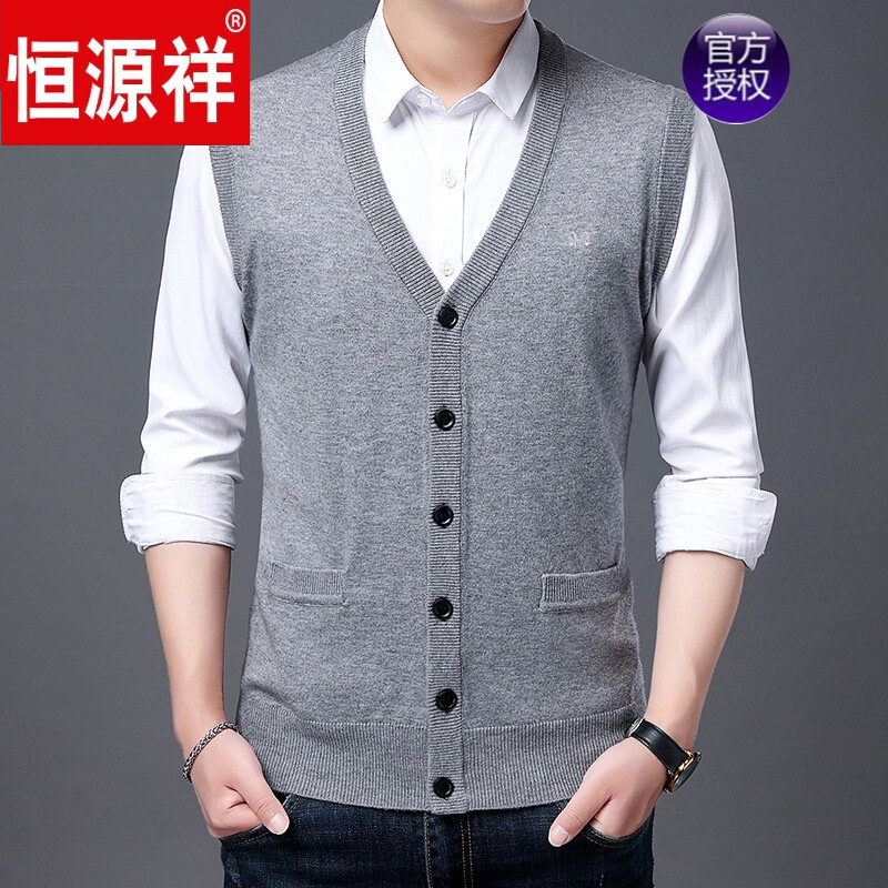 浅灰色【开衫背心纯色款】 165码【建议90-110斤】